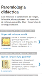 Mobile Screenshot of didactica.dites.cat